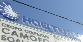 Вывести местных пловцов на олимпийский уровень намерены тренера Хабаровска Роман Федоров