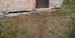 Трещина в здании Евгений Попов