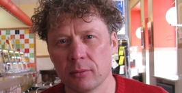 Сергей Ромашков Евгений Чижиков